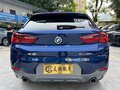 2021 BMW X2 sDrive20i I (F39), синий, 1600000 рублей - вид 5