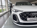 2025 Audi Q5 40 TFSI III (GU), белый, 9390000 рублей - вид 1