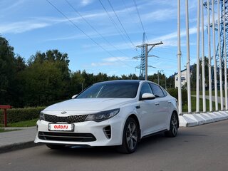 2017 Kia Optima IV, белый, 1449000 рублей, вид 2