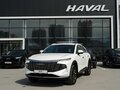 2026 Haval F7 II, белый, 3499000 рублей