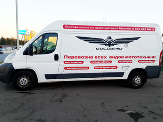 2010 Peugeot Boxer, белый, 1250000 рублей, вид 2