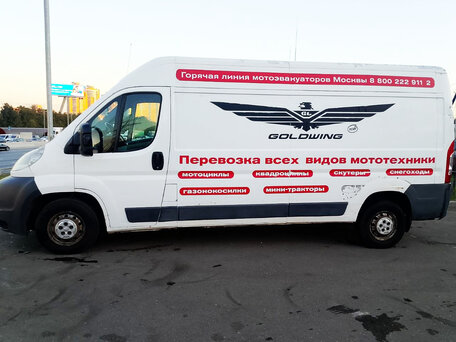 2010 Peugeot Boxer, белый, 1250000 рублей, вид 2