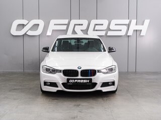2013 BMW 3 серии 320i VI (F3x), белый, 2120000 рублей, вид 3