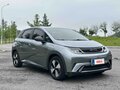 2023 BYD Dolphin 44.9 kWh I, серый, 1608008 рублей - вид 1