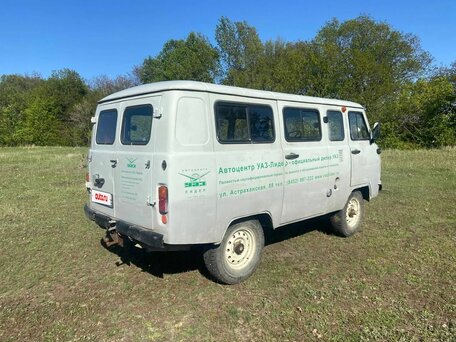 2006 УАЗ 2206, белый, 390000 рублей, вид 3