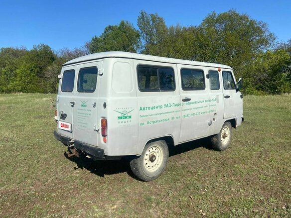 2006 УАЗ 2206, белый, 390000 рублей - вид 2