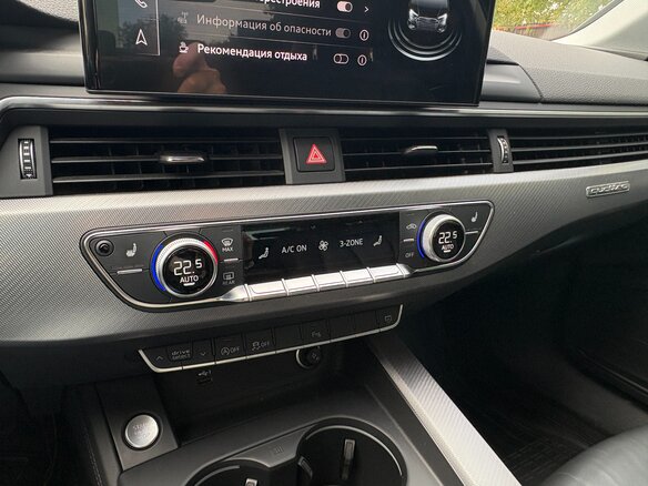 2020 Audi A4 45 TFSI V (B9) Рестайлинг, серый, 4195000 рублей - вид 16