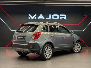 2013 Opel Antara I Рестайлинг, серый, 1350000 рублей, вид 2