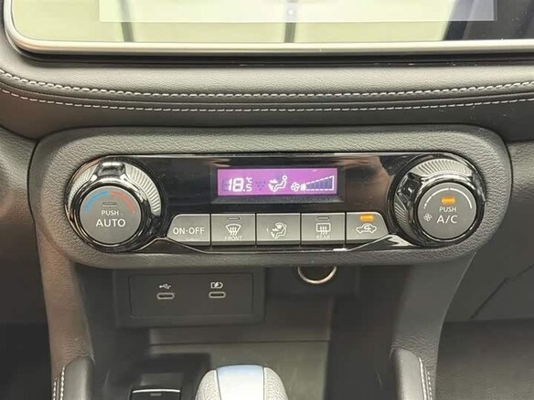 2023 Nissan Kicks I Рестайлинг, белый - вид 17