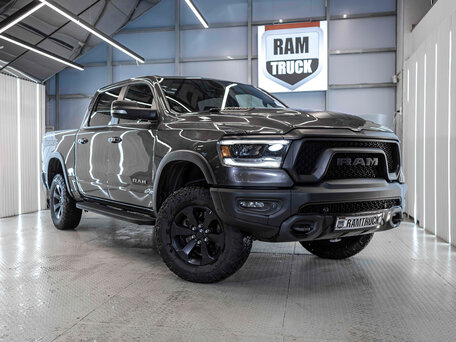 Ram 1500 V