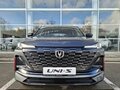 2026 Changan UNI-S I, серый, 3229900 рублей - вид 1