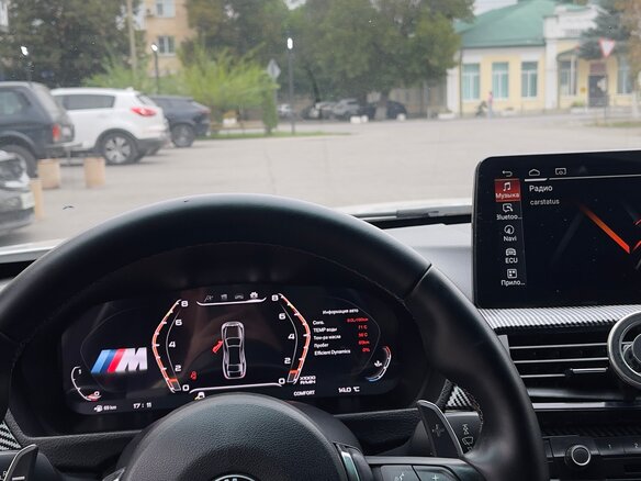 2011 BMW 3 серии 328i VI (F3x), белый, 1720000 рублей - вид 13