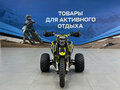 2026 Sharmax Traik 320, чёрный, 255900 рублей - вид 1