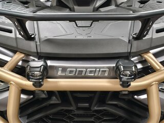2026 Loncin XWolf 1000L Land Trekker, серый, 1439000 рублей, вид 2