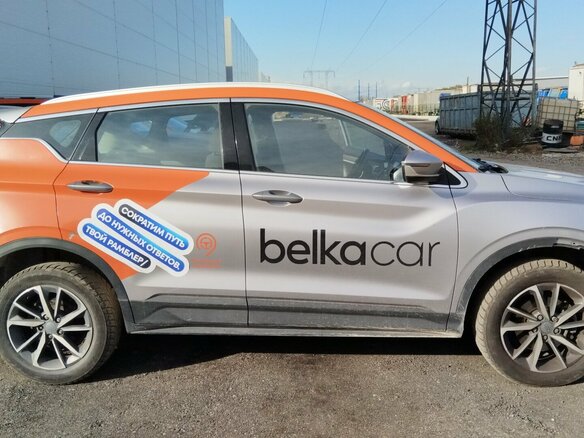 2023 Geely Coolray I, серый, 1200000 рублей - вид 3