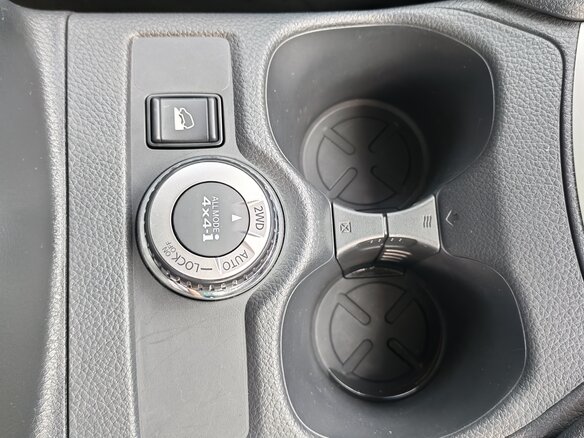 2019 Nissan X-Trail III, белый, 2820000 рублей - вид 27
