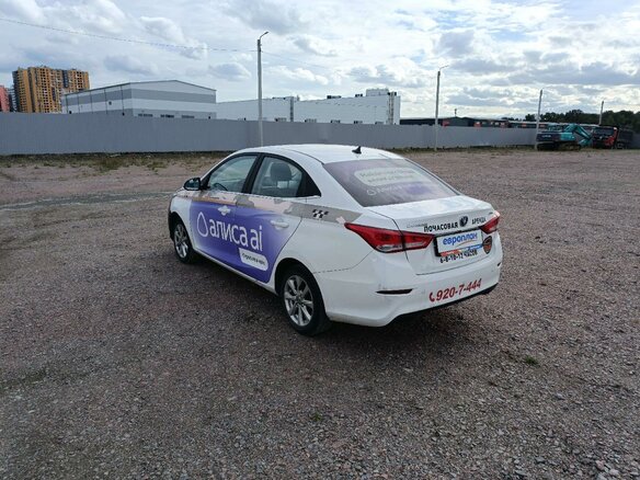2023 Changan Alsvin, белый, 649900 рублей - вид 3