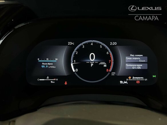 2025 Lexus RX 350 V, серый - вид 15