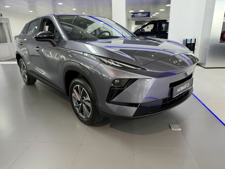 Omoda C5 II