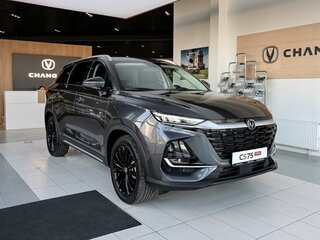 2026 Changan CS75 Pro, серый, 3155000 рублей, вид 3