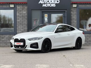 2020 BMW 4 серии 420d G22, G23, G26, белый, 4800000 рублей, вид 1
