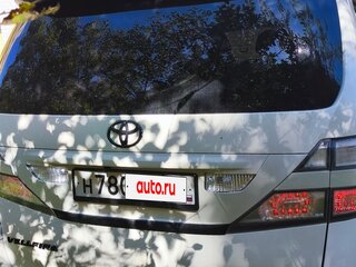 2009 Toyota Vellfire I, белый, 2350000 рублей, вид 3