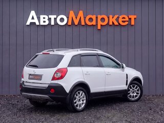 2011 Opel Antara I, белый, 890000 рублей, вид 2