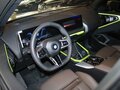 2026 BMW X3 20i xDrive IV (G45/G48), белый, 8950000 рублей - вид 8