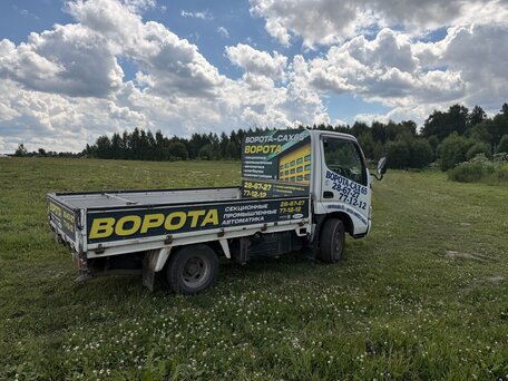 2002 Toyota Dyna, белый, 900000 рублей, вид 4