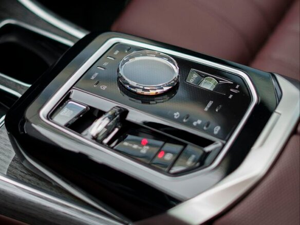 2024 BMW 7 серии 740d xDrive VII (G70), чёрный, 12500000 рублей - вид 38