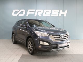 2012 Hyundai Santa Fe III, синий, 1670000 рублей, вид 1