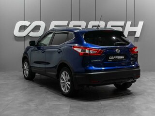 2014 Nissan Qashqai II, синий, 1970000 рублей, вид 2