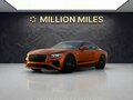 2026 Bentley Continental GT Speed IV, оранжевый, 41990000 рублей