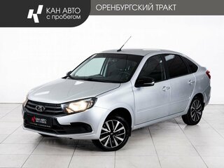 2024 Lada (ВАЗ) Granta I Рестайлинг, серебристый, 710000 рублей, вид 1