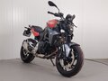 2024 BMW F 900 R, красный, 1049000 рублей - вид 1