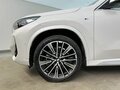 2026 BMW X1 Long 25Li xDrive III (U11/U12), белый, 5820000 рублей - вид 6