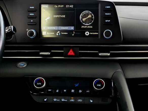 2021 Hyundai Elantra VII (CN7), серый, 1620000 рублей - вид 24