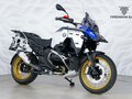 2025 BMW R 1300 GS Adventure, синий, 2877000 рублей - вид 4