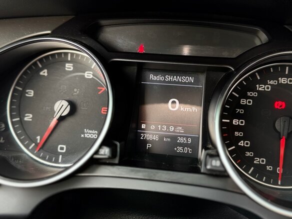 2009 Audi A5 I (8T), серебристый, 1350000 рублей - вид 14
