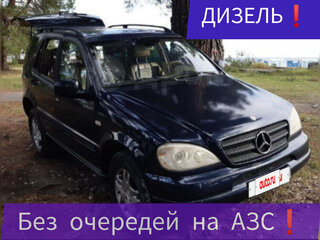 2000 Mercedes-Benz M-Класс 270 I (W163), синий, 1035769 рублей, вид 1