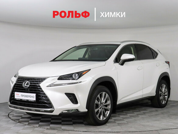 2017 Lexus NX 200 I Рестайлинг, белый, 3147000 рублей
