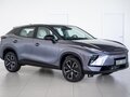2026 Omoda C5 II, серебристый, 2779000 рублей - вид 8