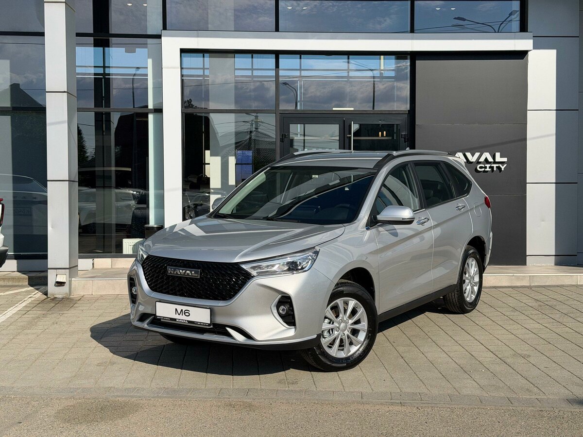 Открыть фотографии: Haval M6 II
