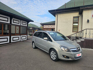 2011 Opel Zafira B Рестайлинг, бежевый, 700000 рублей, вид 5