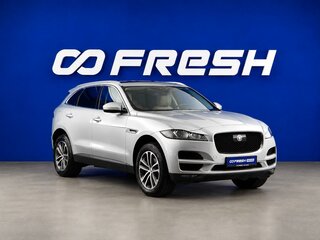 2017 Jaguar F-Pace I, серый, 3399077 рублей, вид 1
