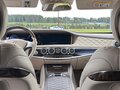2015 Mercedes-Benz Maybach S-Класс 500 I (X222), чёрный, 4600000 рублей - вид 11
