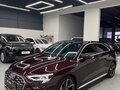 2022 Audi A3 35 TFSI IV (8Y), пурпурный, 2100000 рублей