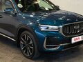 2023 Geely Monjaro (Xingyue L) I, синий, 3790000 рублей - вид 7