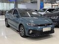 2023 Volkswagen Lavida III Рестайлинг, синий, 1470000 рублей - вид 1