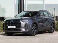 2025 GAC GS4, серый, 2450000 рублей
